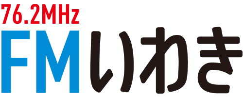 FMいわき