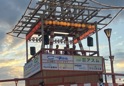 ≪第７０回いわき回転やぐら盆踊り大会≫に協賛。